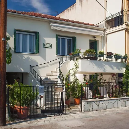 Avgi By The Sea Apartment