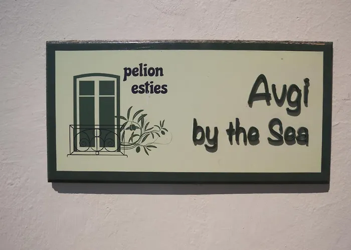 Avgi By The Sea * Kala Nera